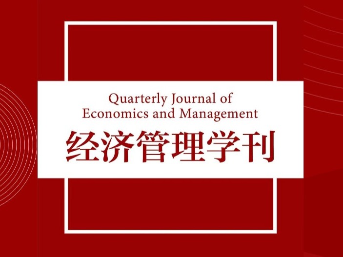 中国·9888拉斯维加斯(股份)有限公司-官方网站