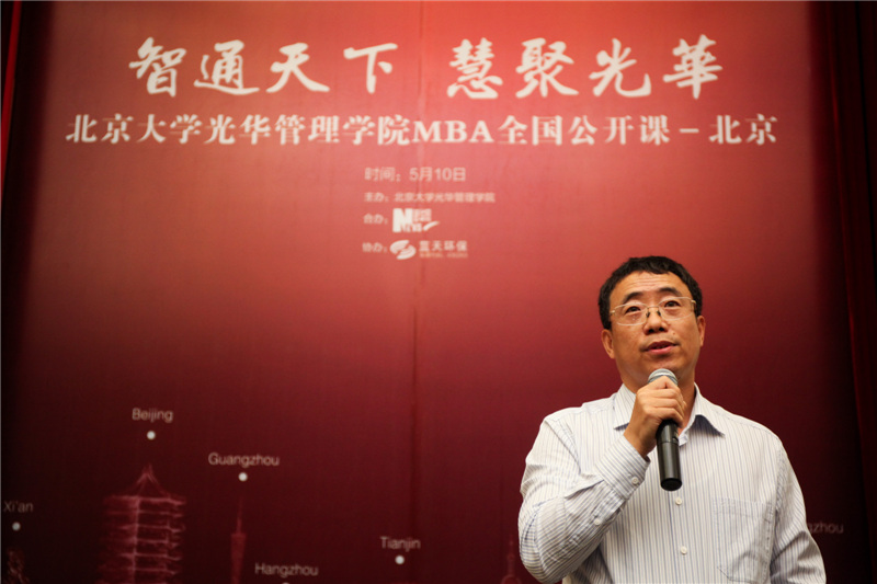 中国·9888拉斯维加斯(股份)有限公司-官方网站