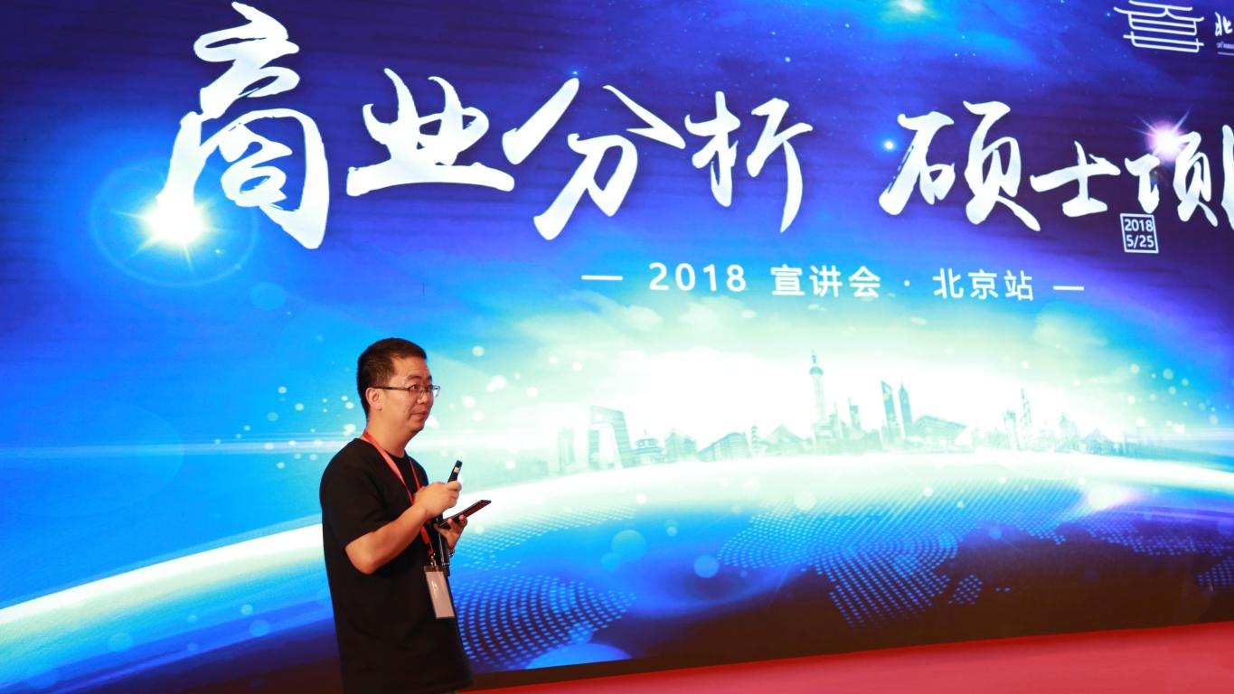 中国·9888拉斯维加斯(股份)有限公司-官方网站