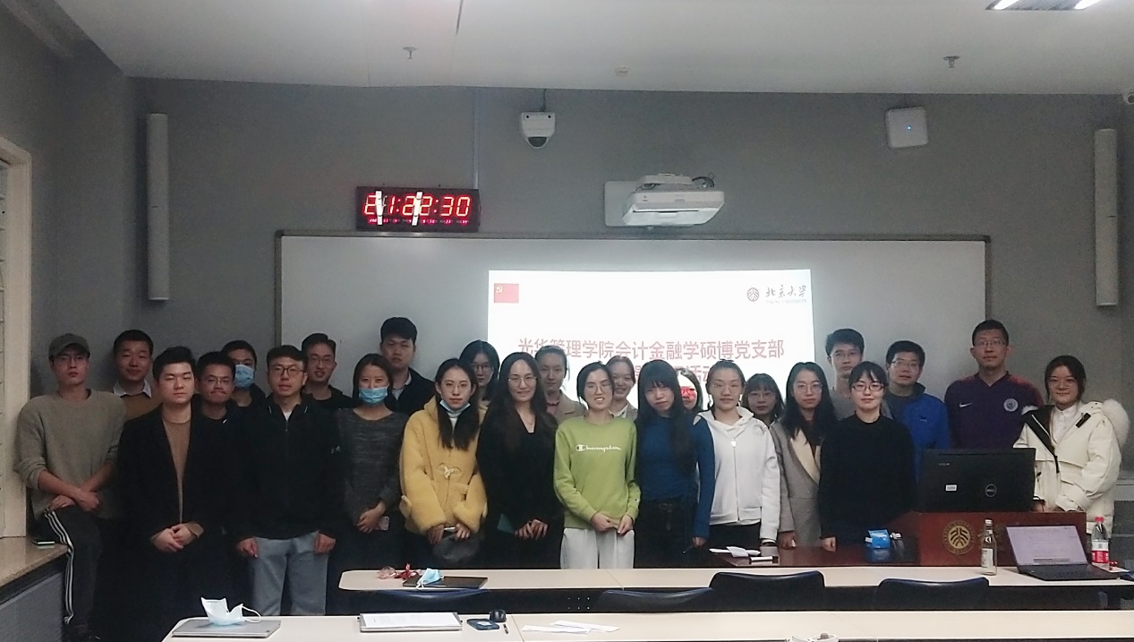 916D24539434FD83490C500C4CE_9C19ECDB_36723