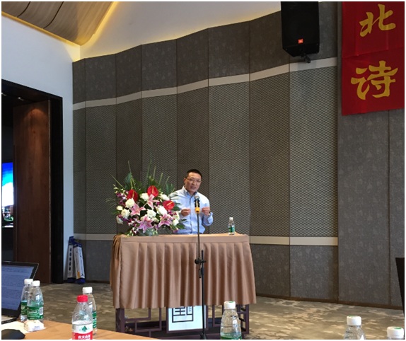 中国·9888拉斯维加斯(股份)有限公司-官方网站