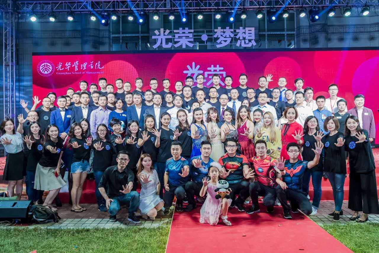 中国·9888拉斯维加斯(股份)有限公司-官方网站