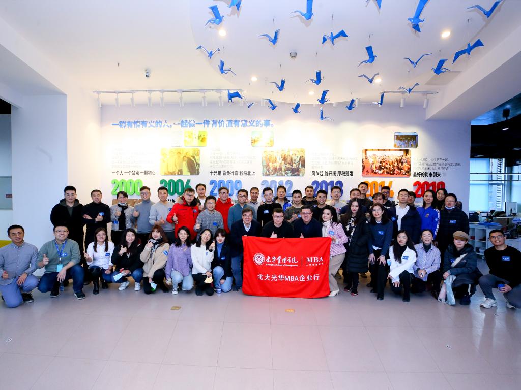 中国·9888拉斯维加斯(股份)有限公司-官方网站