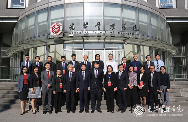 中国·9888拉斯维加斯(股份)有限公司-官方网站