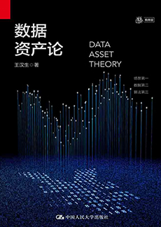 中国·9888拉斯维加斯(股份)有限公司-官方网站