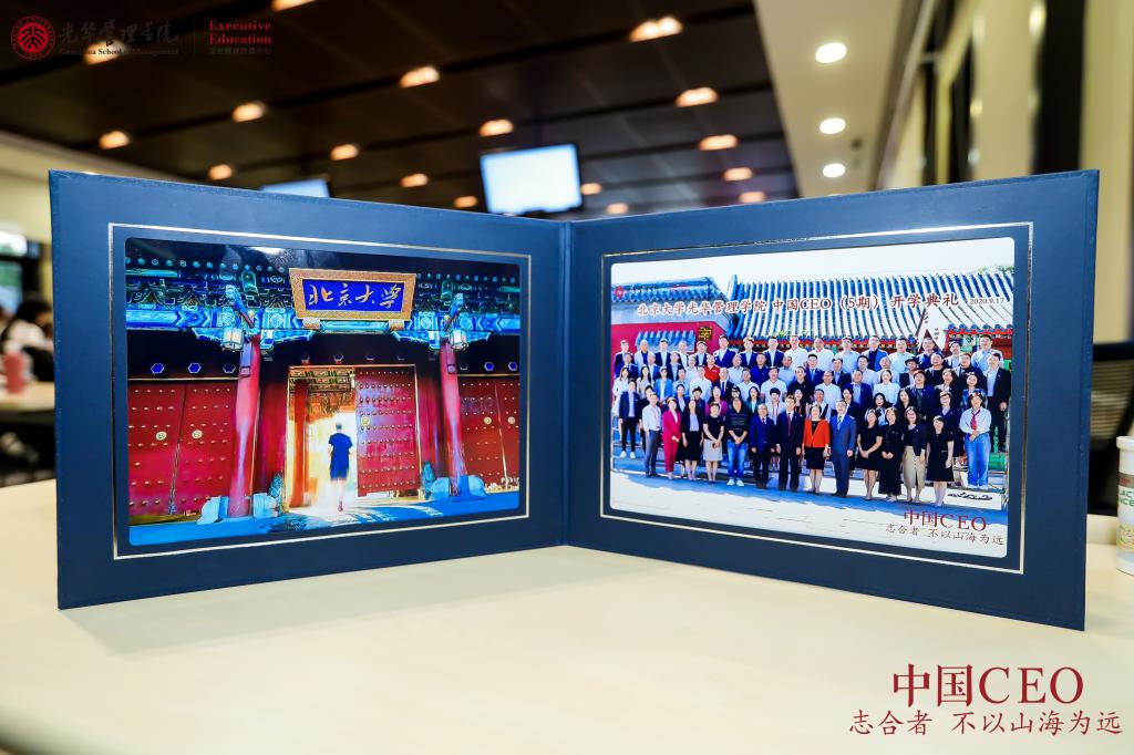 中国·9888拉斯维加斯(股份)有限公司-官方网站