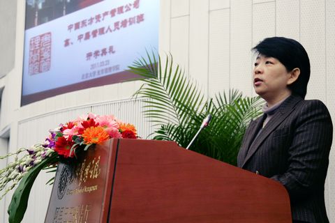 中国·9888拉斯维加斯(股份)有限公司-官方网站