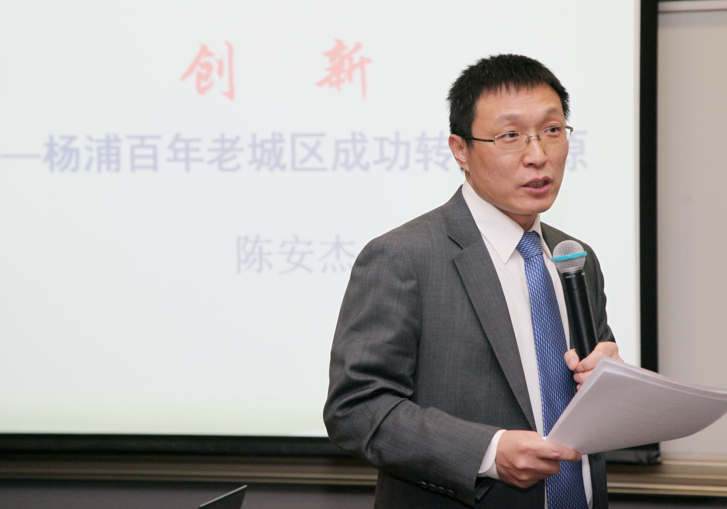 中国·9888拉斯维加斯(股份)有限公司-官方网站