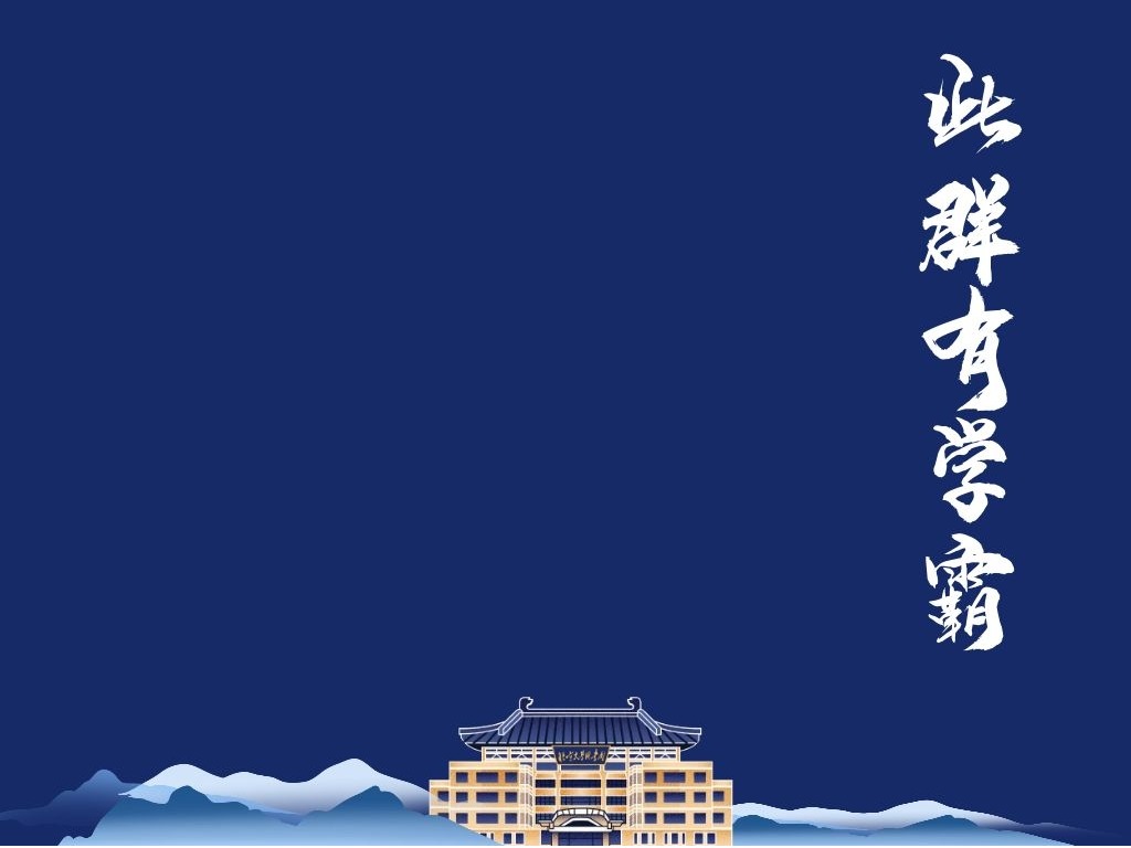 中国·9888拉斯维加斯(股份)有限公司-官方网站