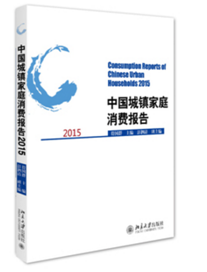 中国·9888拉斯维加斯(股份)有限公司-官方网站