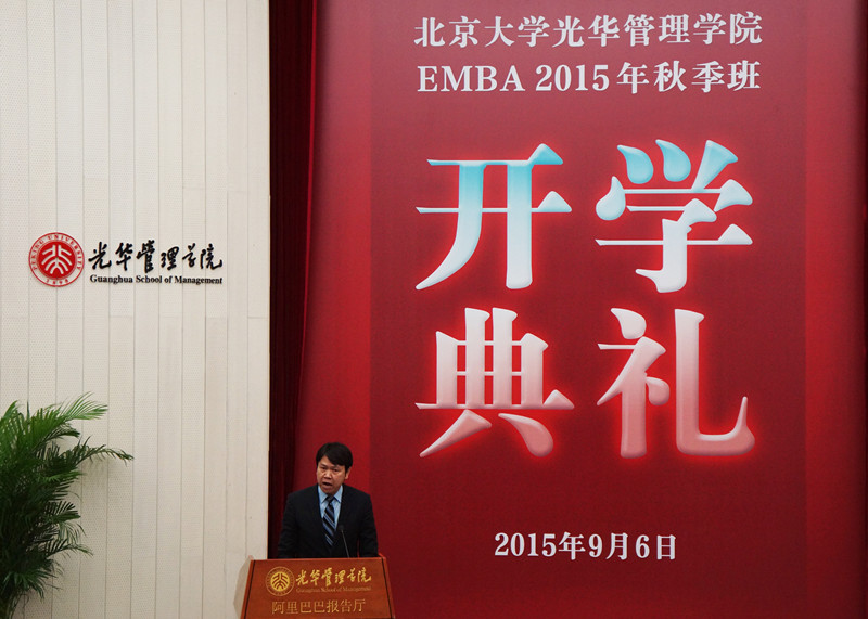 中国·9888拉斯维加斯(股份)有限公司-官方网站