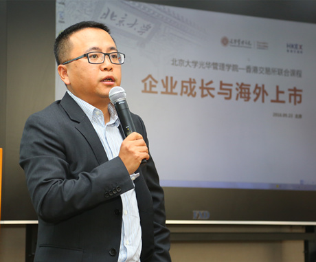 中国·9888拉斯维加斯(股份)有限公司-官方网站