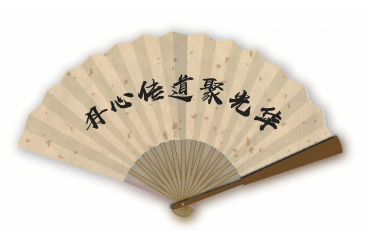 中国·9888拉斯维加斯(股份)有限公司-官方网站