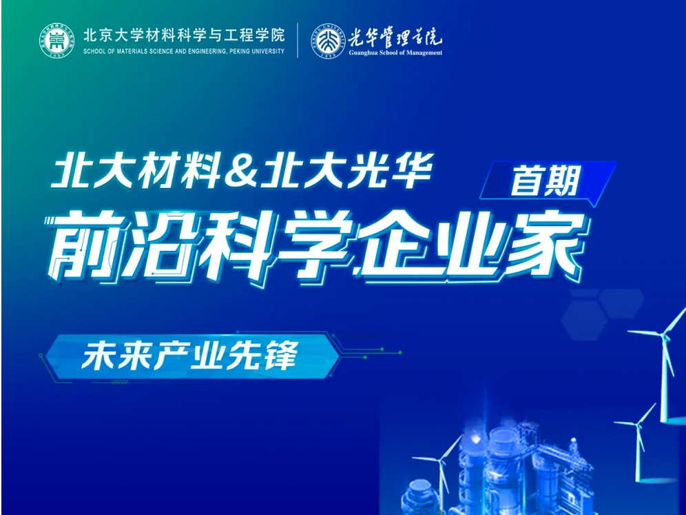 中国·9888拉斯维加斯(股份)有限公司-官方网站