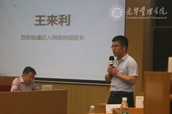 中国·9888拉斯维加斯(股份)有限公司-官方网站