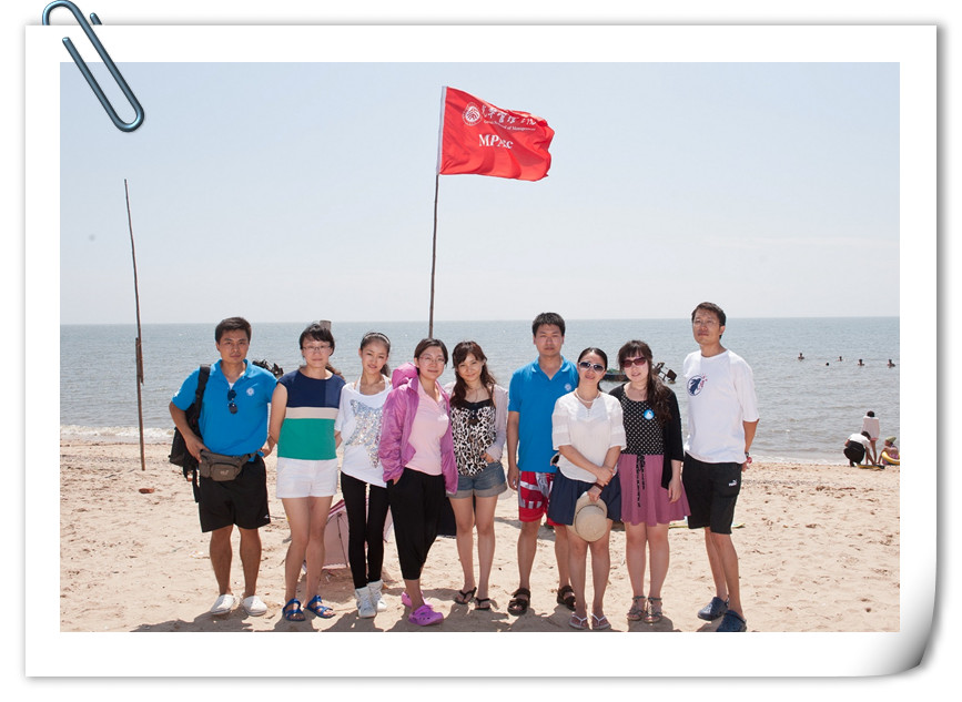 中国·9888拉斯维加斯(股份)有限公司-官方网站