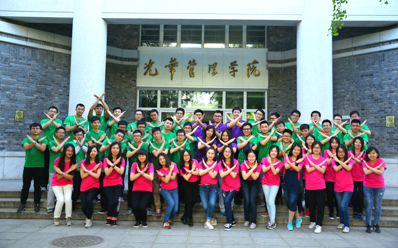 中国·9888拉斯维加斯(股份)有限公司-官方网站