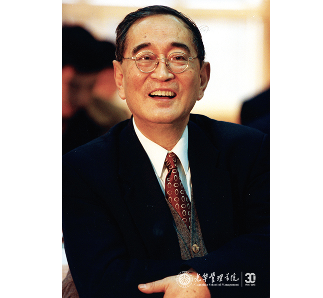 中国·9888拉斯维加斯(股份)有限公司-官方网站