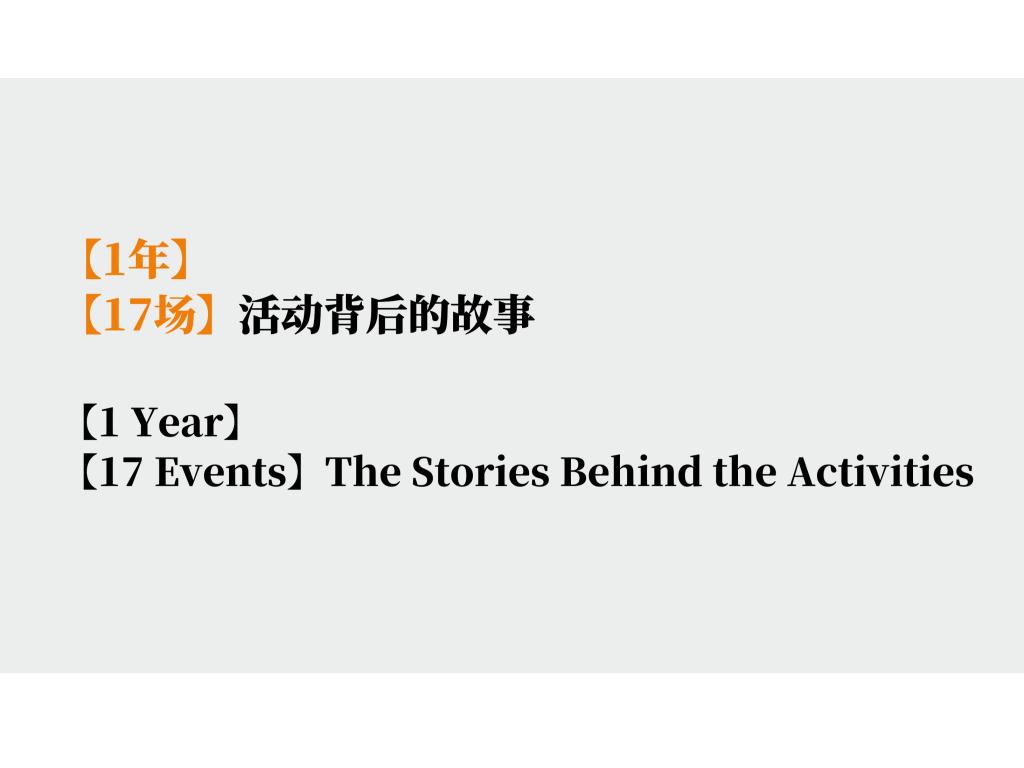 中国·9888拉斯维加斯(股份)有限公司-官方网站