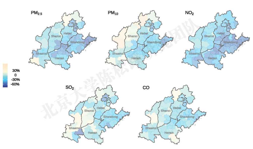 中国·9888拉斯维加斯(股份)有限公司-官方网站