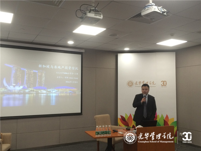 中国·9888拉斯维加斯(股份)有限公司-官方网站