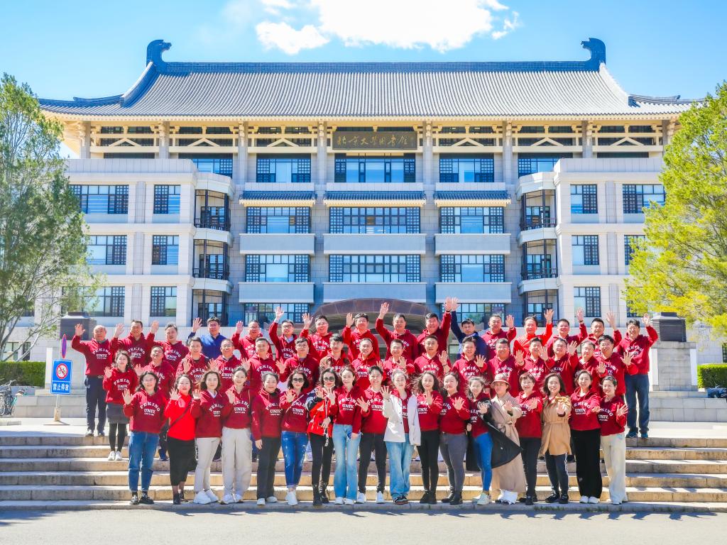 中国·9888拉斯维加斯(股份)有限公司-官方网站