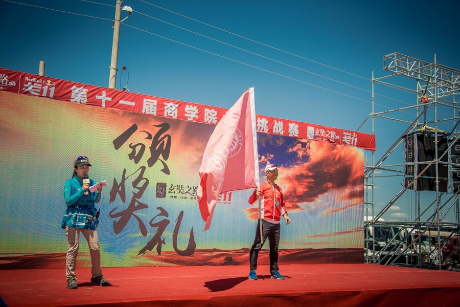 中国·9888拉斯维加斯(股份)有限公司-官方网站