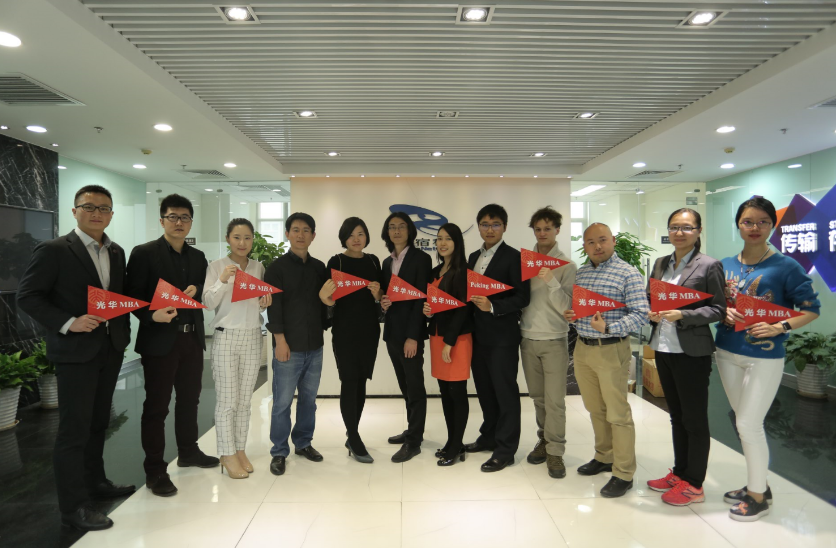 中国·9888拉斯维加斯(股份)有限公司-官方网站