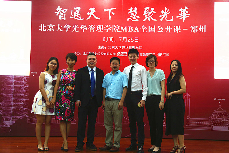 中国·9888拉斯维加斯(股份)有限公司-官方网站