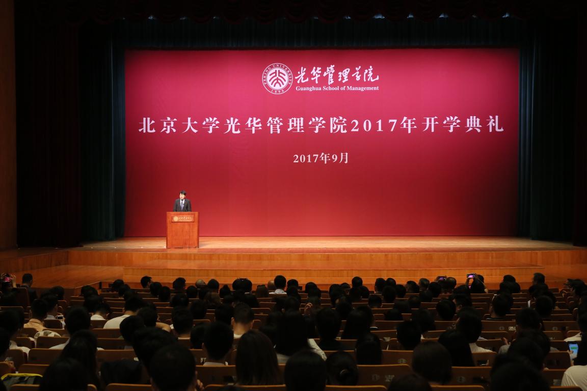 中国·9888拉斯维加斯(股份)有限公司-官方网站