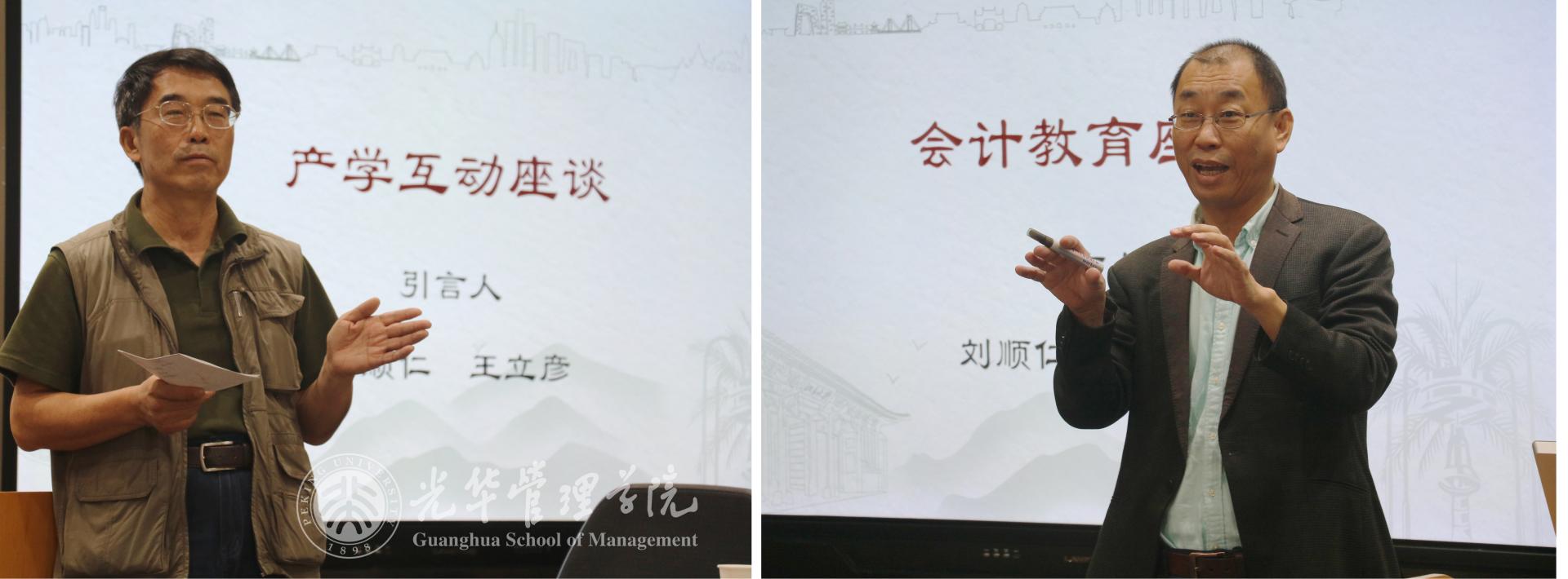 中国·9888拉斯维加斯(股份)有限公司-官方网站