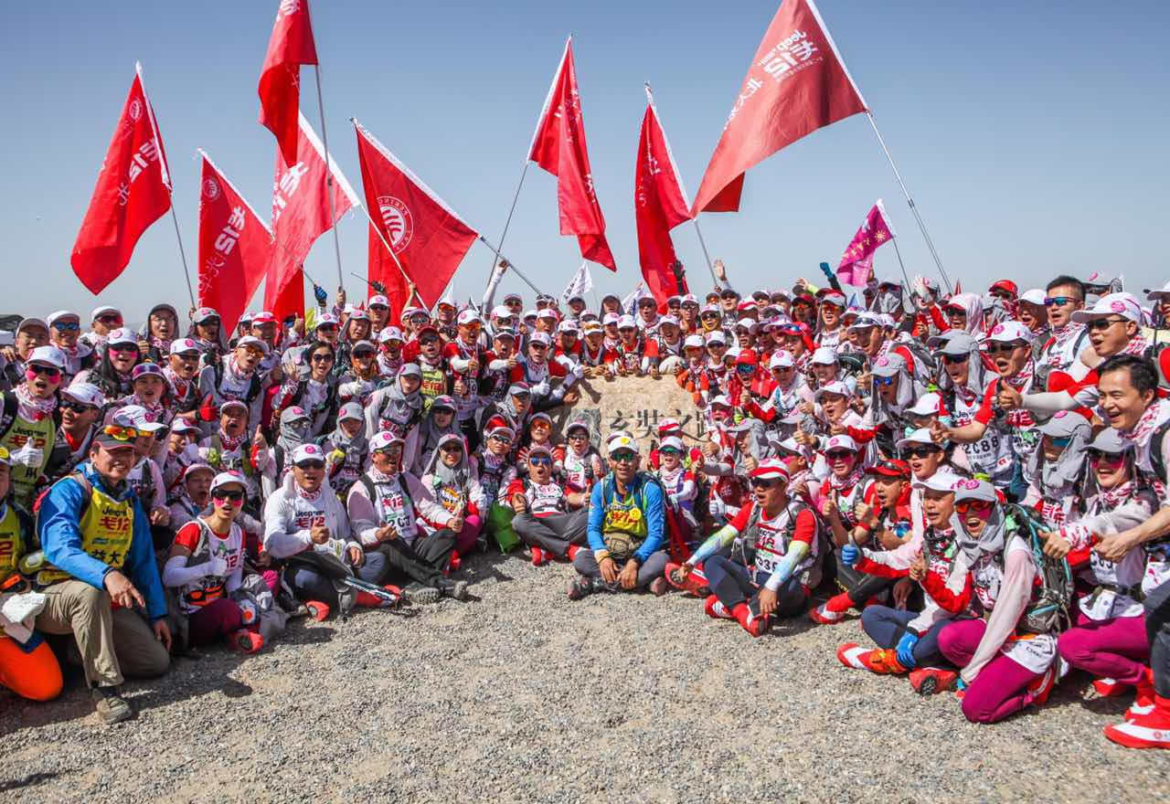 中国·9888拉斯维加斯(股份)有限公司-官方网站