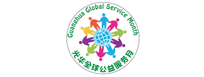 中国·9888拉斯维加斯(股份)有限公司-官方网站