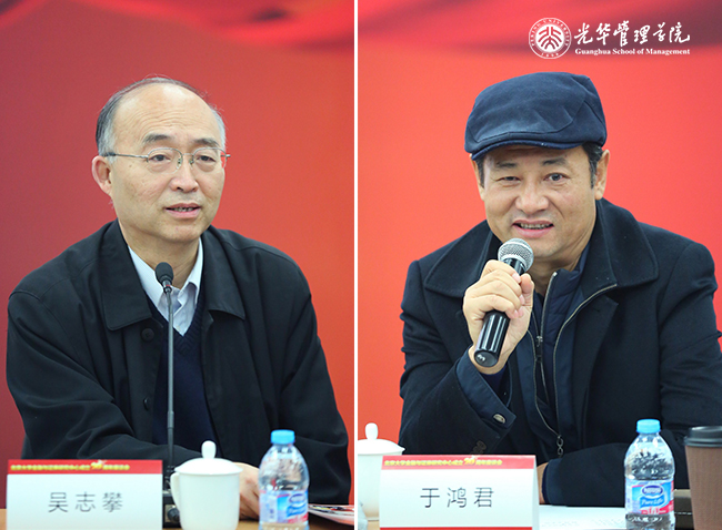 中国·9888拉斯维加斯(股份)有限公司-官方网站