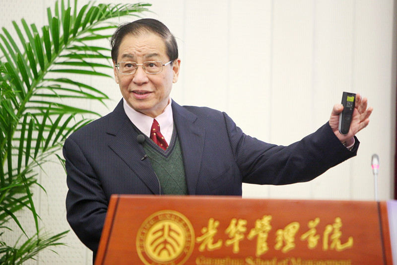 中国·9888拉斯维加斯(股份)有限公司-官方网站