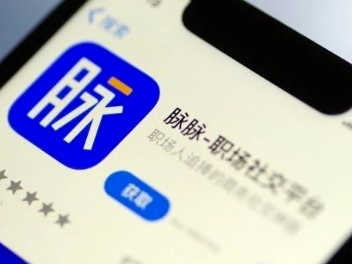 中国·9888拉斯维加斯(股份)有限公司-官方网站