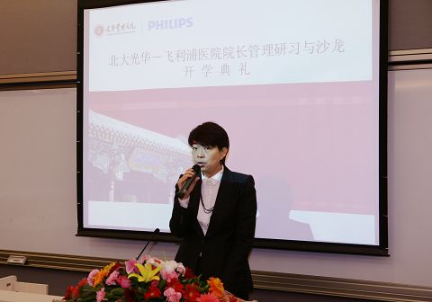 中国·9888拉斯维加斯(股份)有限公司-官方网站