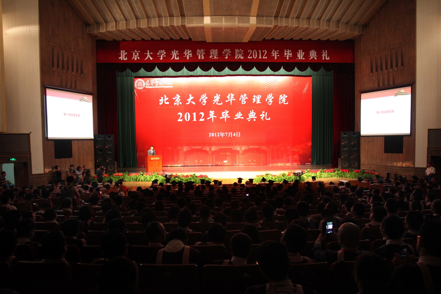 中国·9888拉斯维加斯(股份)有限公司-官方网站