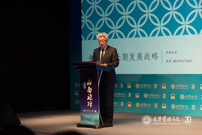 中国·9888拉斯维加斯(股份)有限公司-官方网站