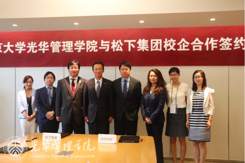 中国·9888拉斯维加斯(股份)有限公司-官方网站