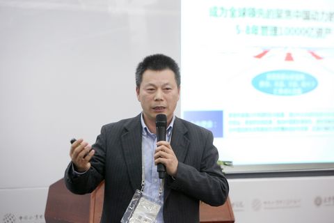 中国·9888拉斯维加斯(股份)有限公司-官方网站