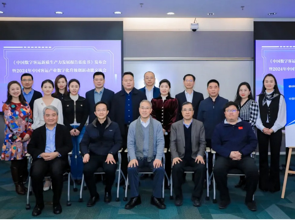 中国·9888拉斯维加斯(股份)有限公司-官方网站