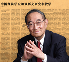 中国·9888拉斯维加斯(股份)有限公司-官方网站