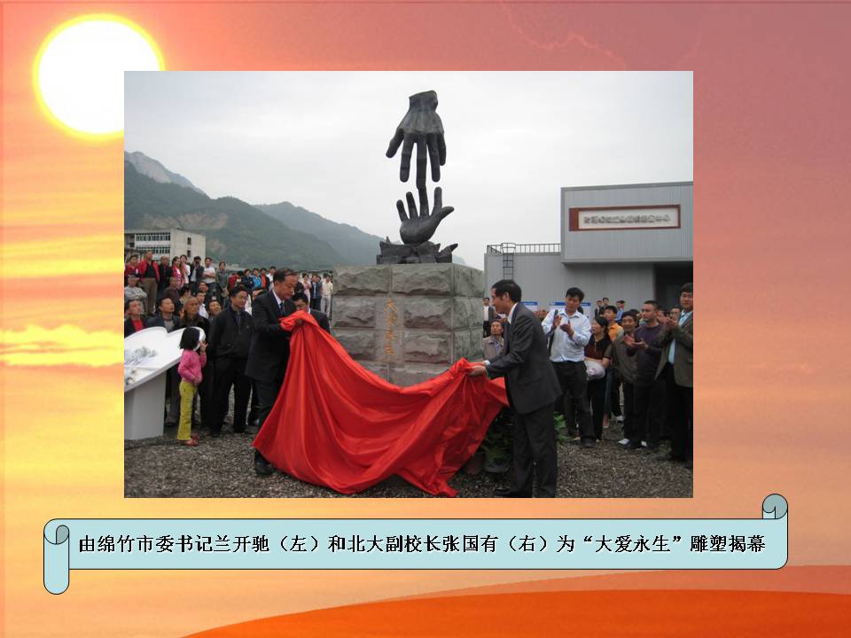 中国·9888拉斯维加斯(股份)有限公司-官方网站