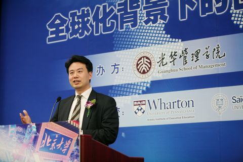 中国·9888拉斯维加斯(股份)有限公司-官方网站