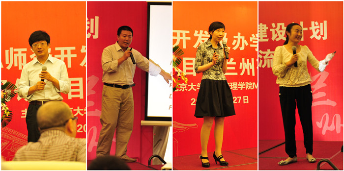 中国·9888拉斯维加斯(股份)有限公司-官方网站