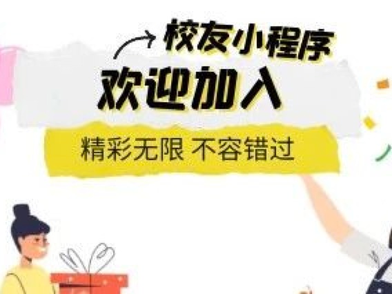 中国·9888拉斯维加斯(股份)有限公司-官方网站