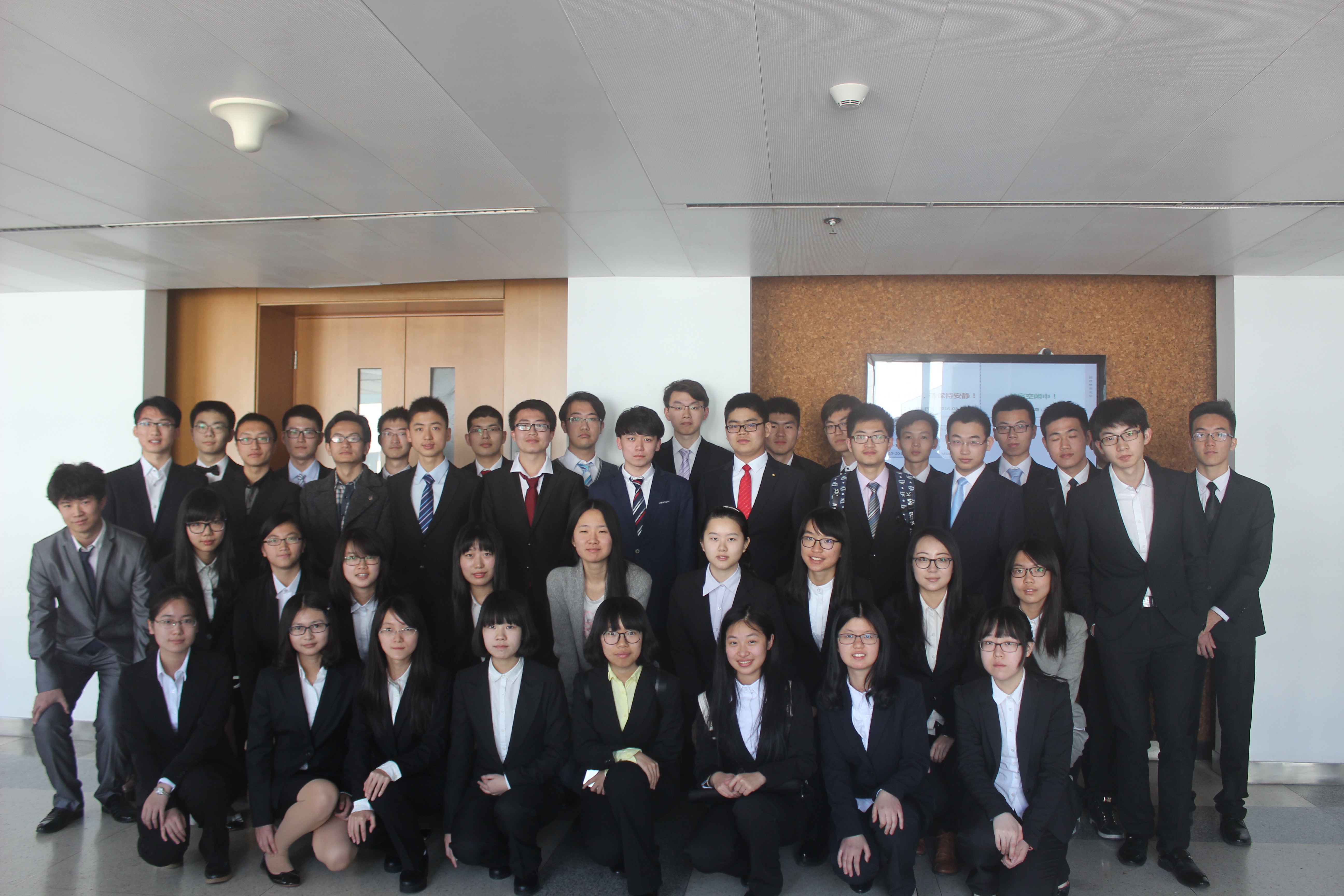 中国·9888拉斯维加斯(股份)有限公司-官方网站