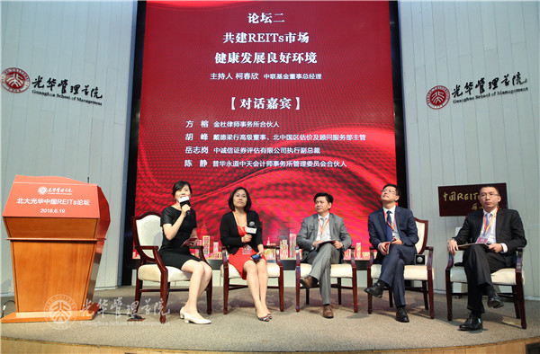 中国·9888拉斯维加斯(股份)有限公司-官方网站