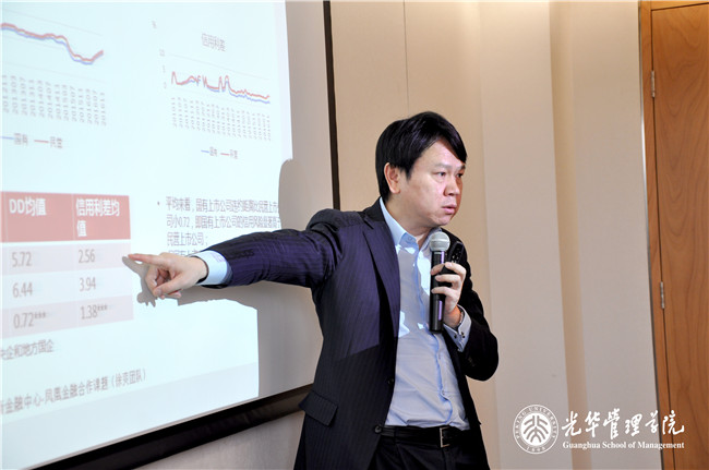 中国·9888拉斯维加斯(股份)有限公司-官方网站